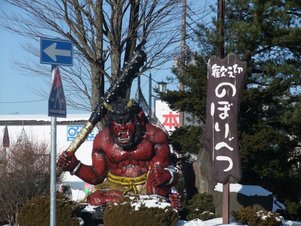 DSCF2366.JPG