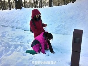 P_20160207_134129_HDR.jpg