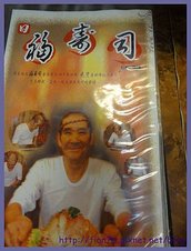 Image_3.JPG