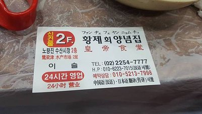 228892.jpg