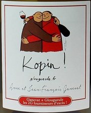 Kopin!.jpg