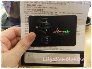 DSCF1222.JPG