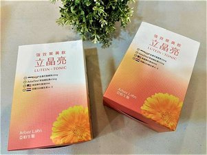 立晶亮強效葉黃素飲 (8).jpg