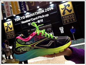 Tokyo Marathon 2014IMG_3535Mary.JPG