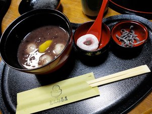 DSC01431.JPG