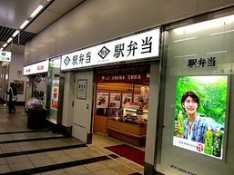 IMG_0766