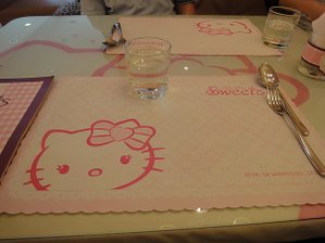 DSC00305.JPG