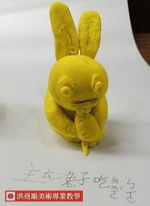 DSCN0262拷貝C.jpg