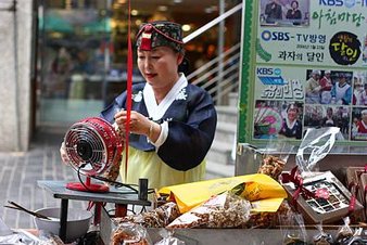 IMG_8070.JPG