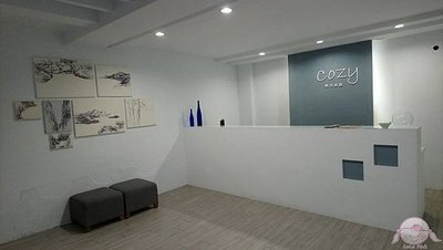 Cozy-2