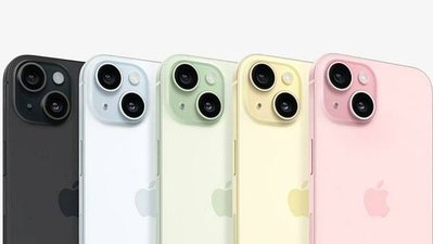 蘋果iPhone 15更新了什麼？10項升級重點整理給你 立