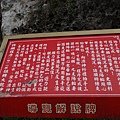 DSC06222.JPG