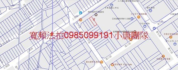 雲林縣斗六市上海路154號透天，斗六火車站小唐全省代標代墊