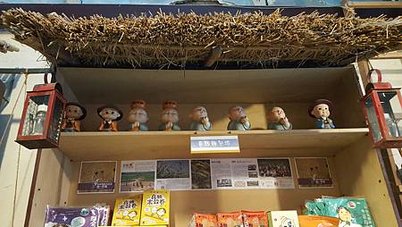 20171022_165124.jpg