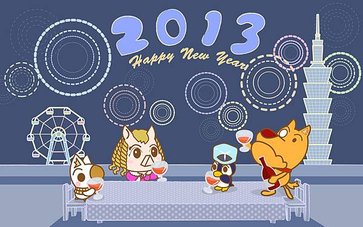 1280x800_01_2013_HappyNewYear