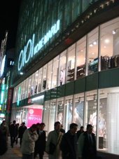 DSC08423.JPG