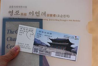 IMG_8028.JPG
