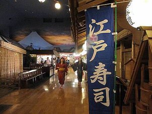 IMG_1595.JPG