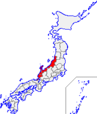 北陸