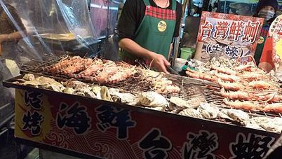1010217高雄六合夜市