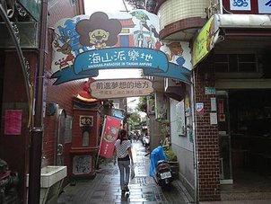CAM00197