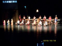 ALIM0144.JPG