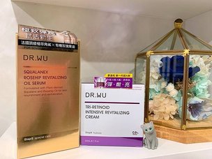 【A醇保養品開箱】DR.WU超A醇煥顏緊緻精華霜 / 角鯊玫