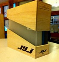 0922-2.jpg