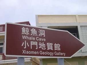 p127842303046.jpg