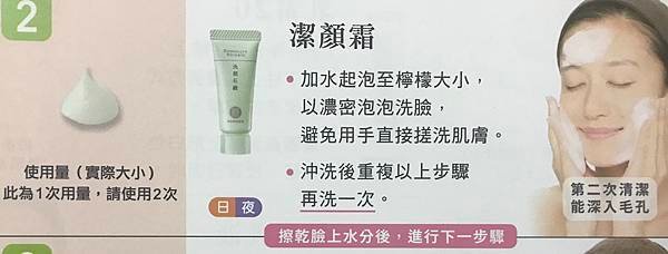 66AA36C7-5A5F-496B-9FB5-7FF1F3BA4040