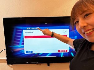 開箱|JMate拳擊運動智慧手環!在家就能運動!拳擊擂台隨時