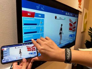 開箱|JMate拳擊運動智慧手環!在家就能運動!拳擊擂台隨時