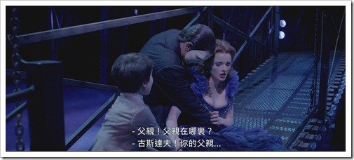 Andrew.Lloyd.Webber.Love.Never.Dies.2010.1080p.BluRay.x264-aAF[(156163)20-39-09]