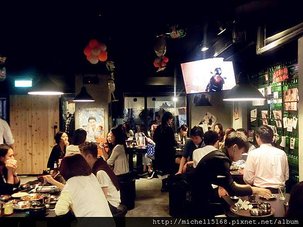 全台第一家韓式熱炒 Pocha