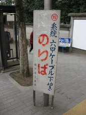 IMG_1738.jpg
