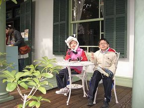 IMG_1540