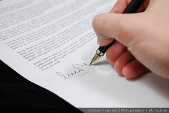 document-agreement-documents-sign-48148