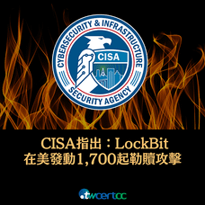 _10_2023.06.16_美國_CISA_指出：LockBit_勒贖軟體在美國發動_1,700_起攻擊，共勒贖_9,100_萬美元