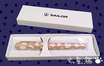 包裝2