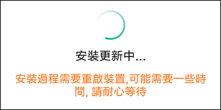 米家IH電子鍋_APP_21.png