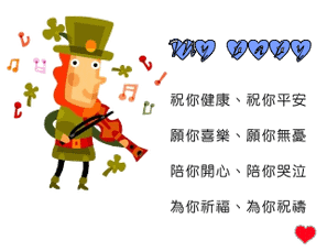 三月滿012