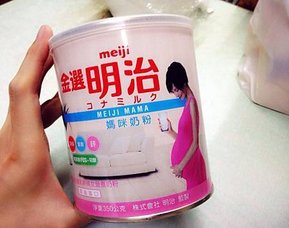 明治.jpg