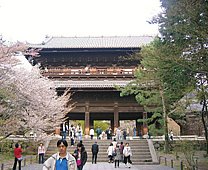 nanzen_temple1