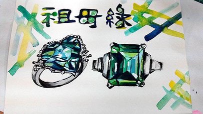 壓克力顏料 祖母綠 鑽戒14