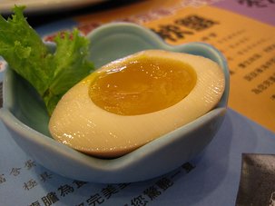 IMG_6219.JPG