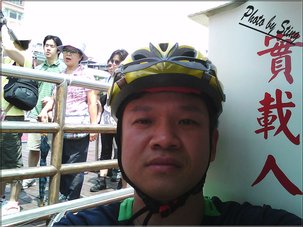 IMAG0033-1.jpg