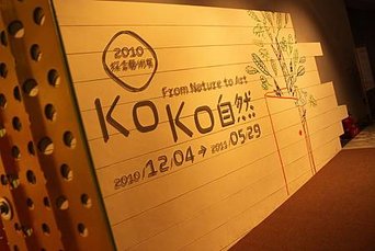 IMG_7526.JPG