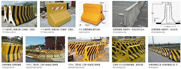 太魯閣號出軌事故 國人愛心捐款潮湧現-衛福部公布捐款專戶帳號
