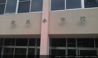 IMAG0994