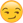 Smirk_Face_Emoji_Icon_42x42.png